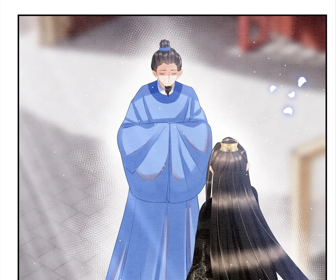 Read Queen