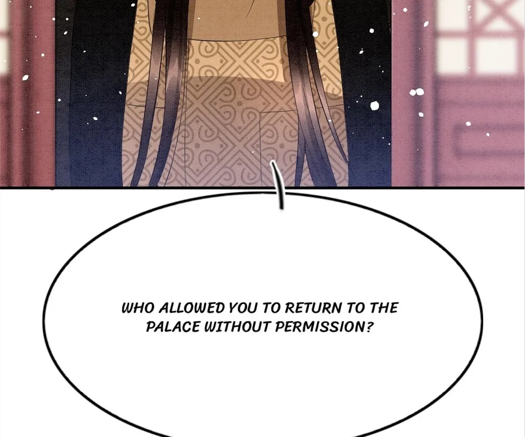 Read Queen