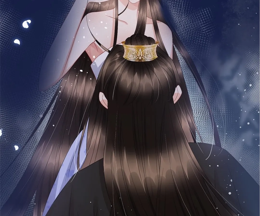 Read Queen