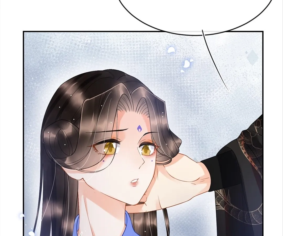 Read Queen