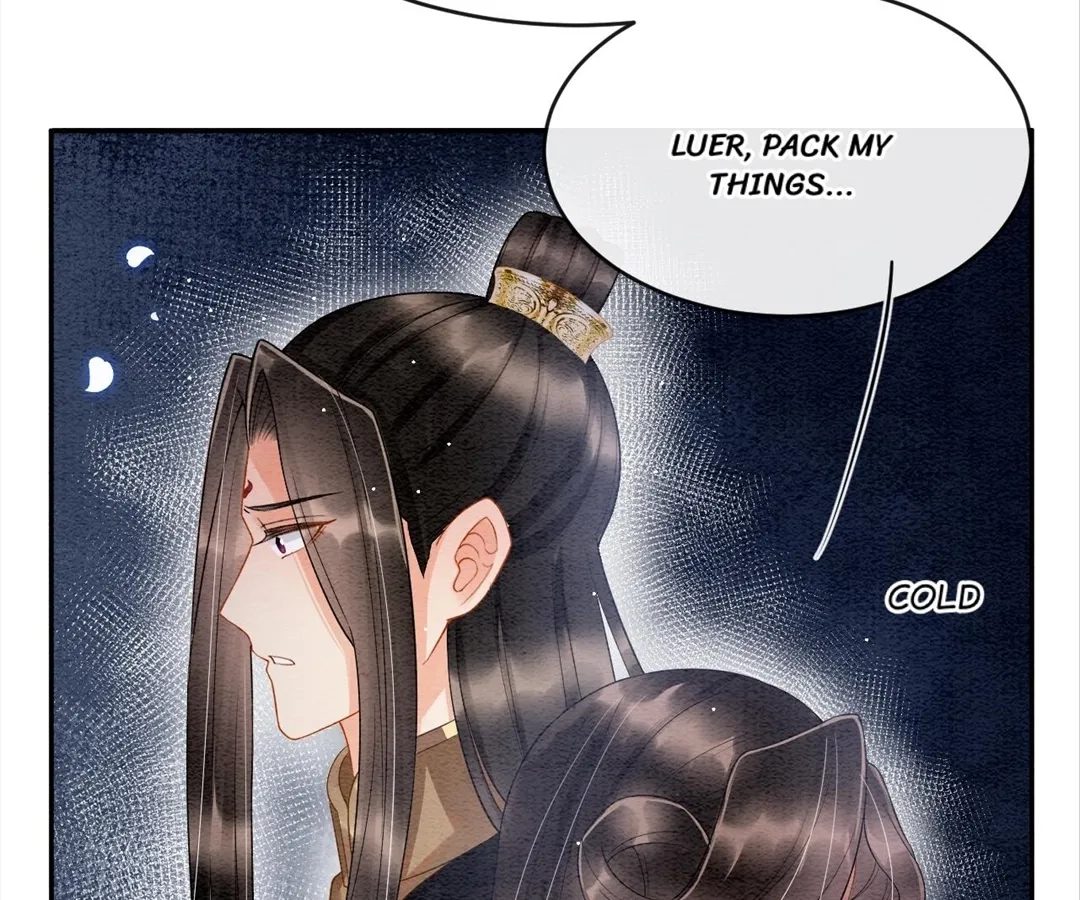 Read Queen