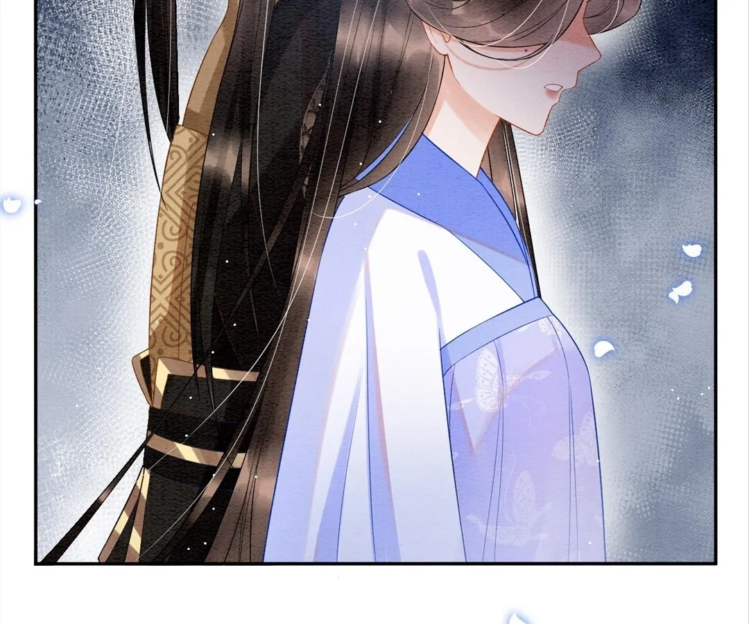 Read Queen