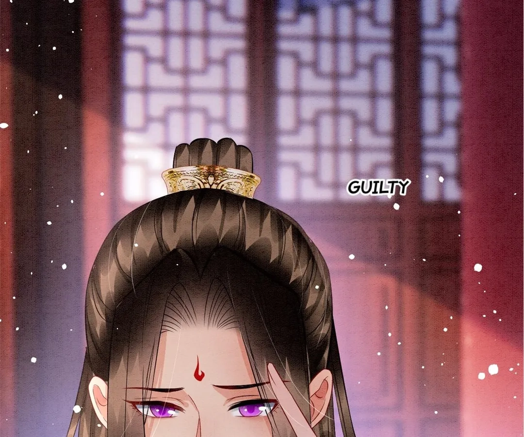 Read Queen