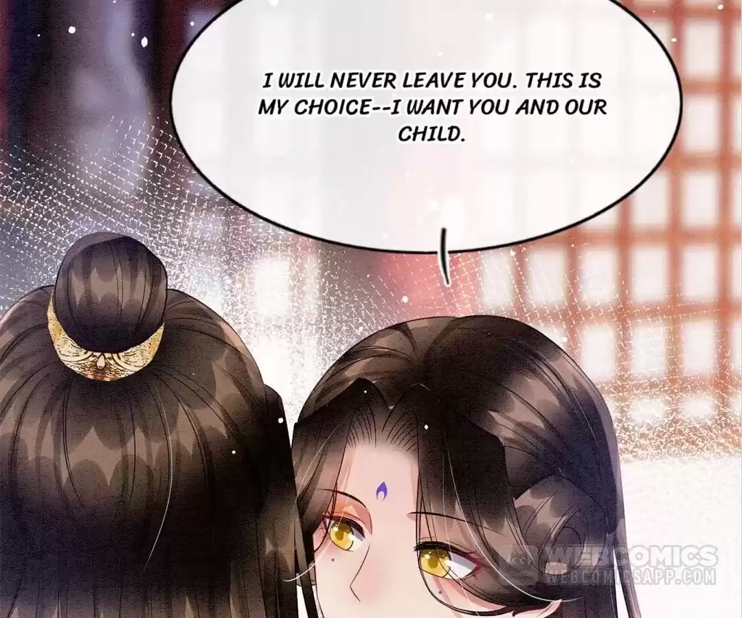 Read Queen