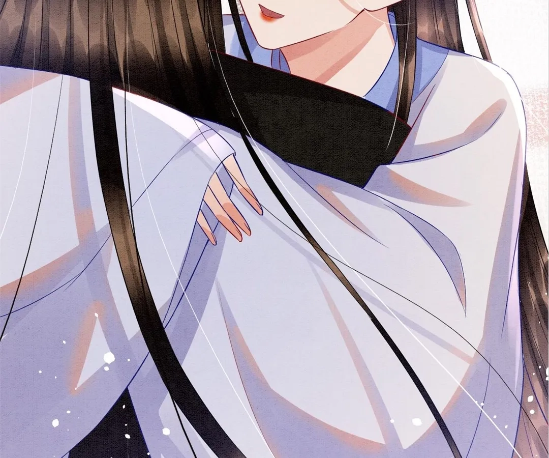 Read Queen