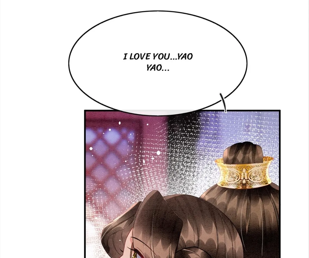 Read Queen
