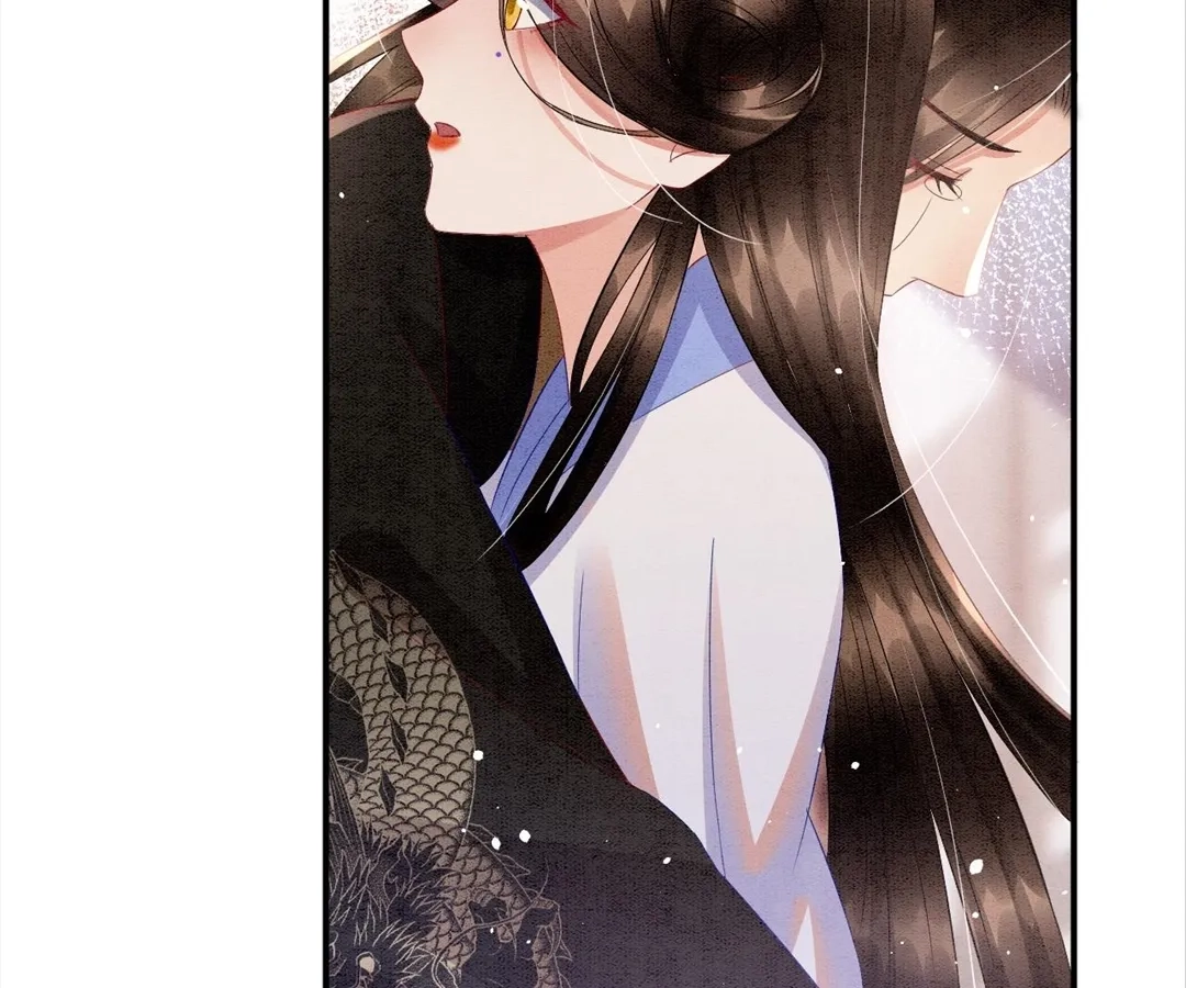 Read Queen