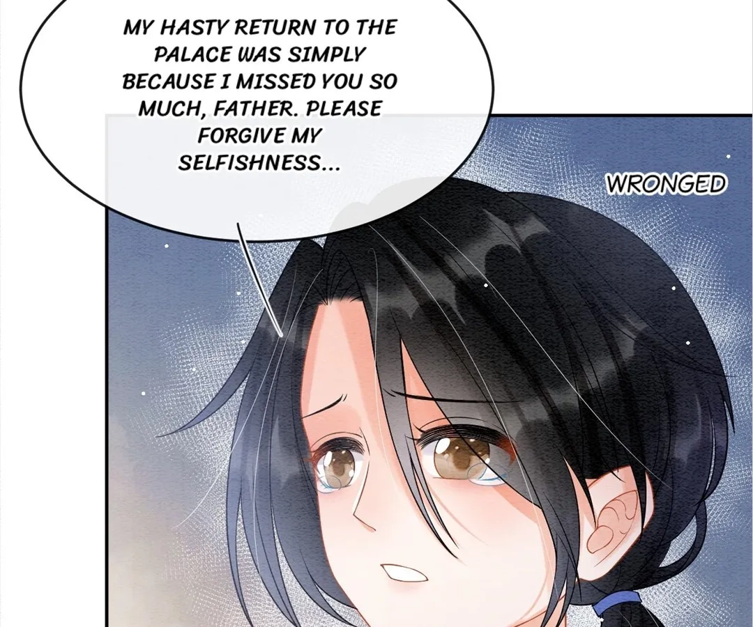 Read Queen