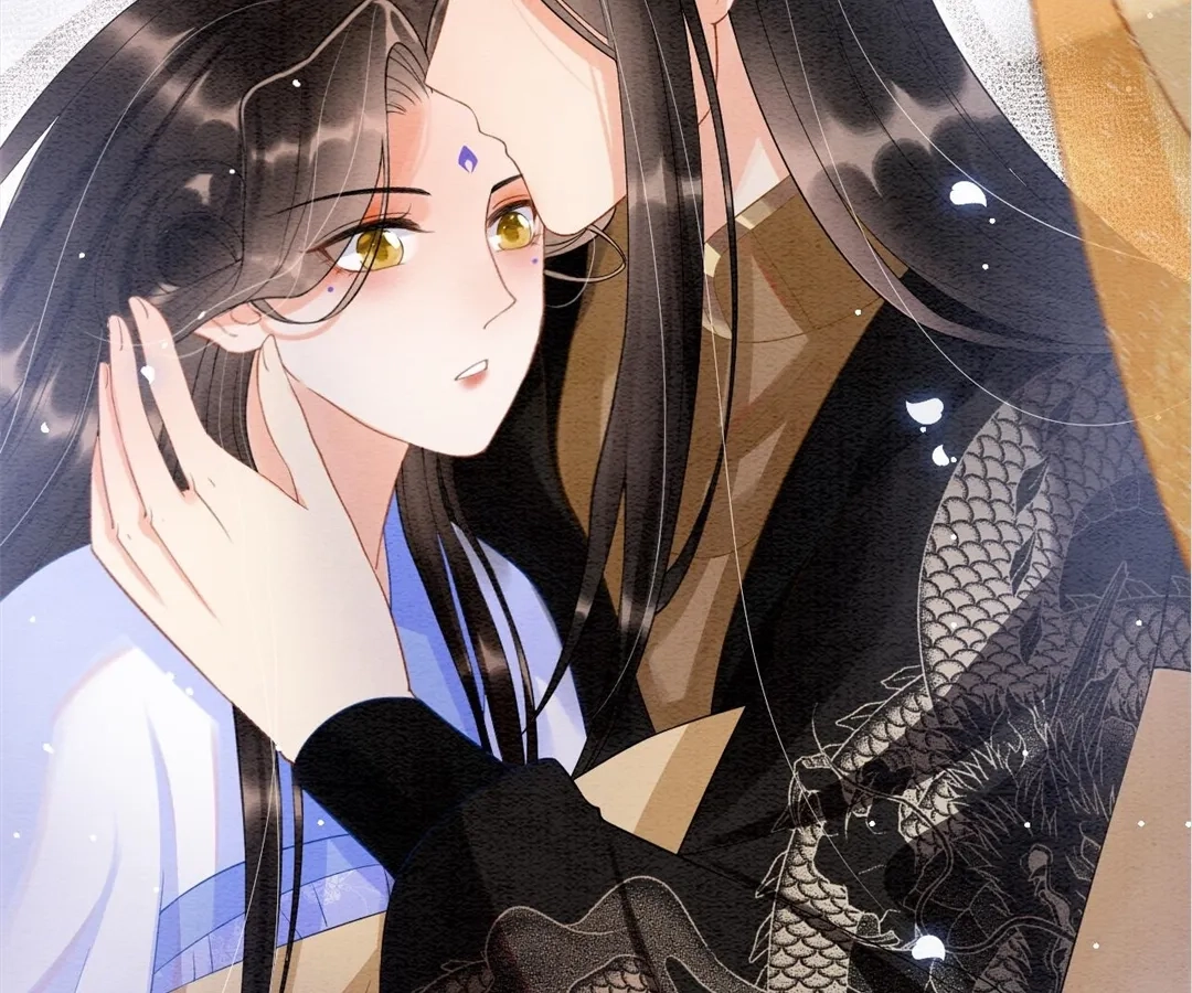 Read Queen