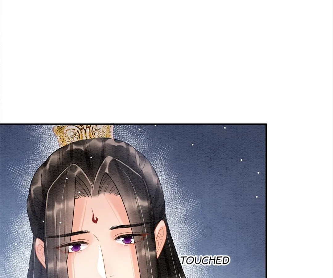 Read Queen