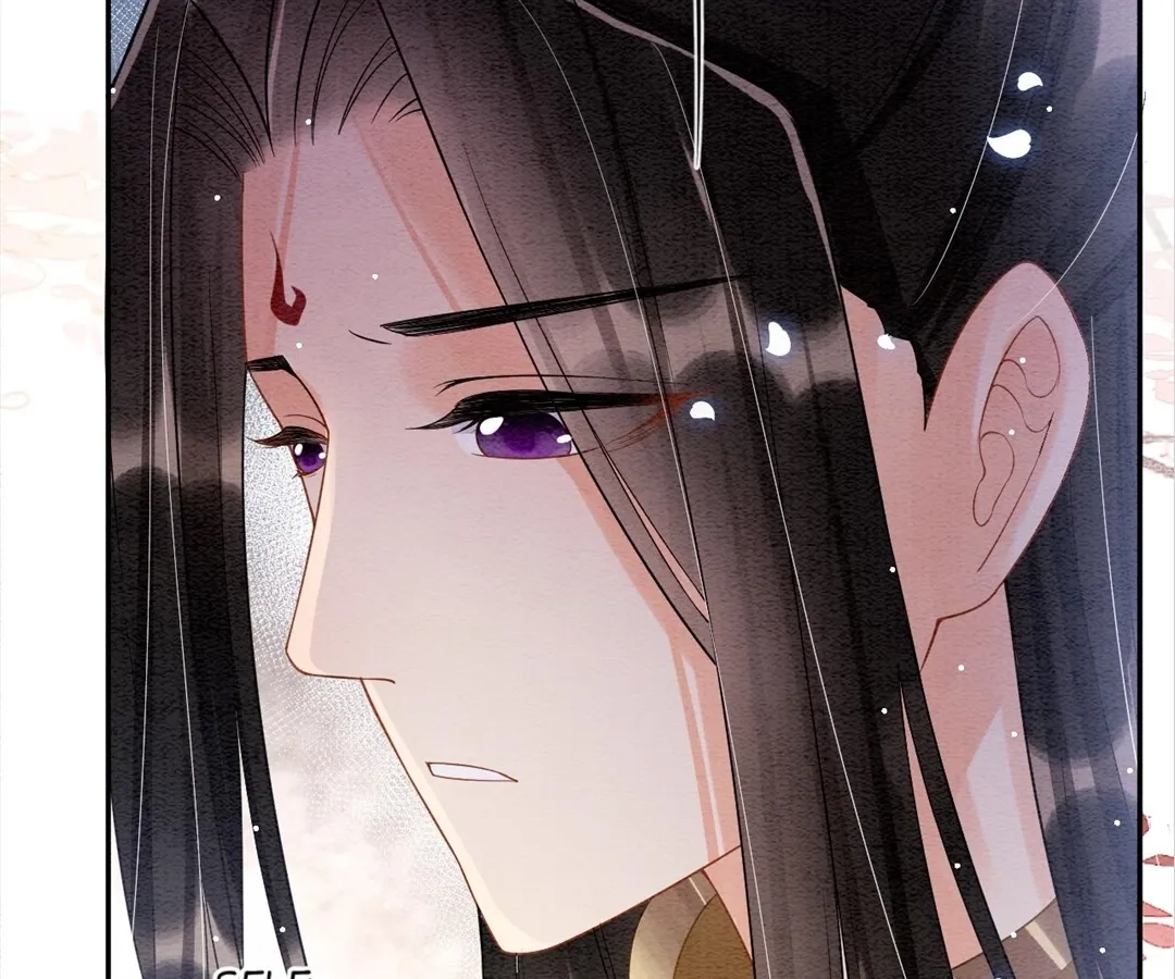 Read Queen