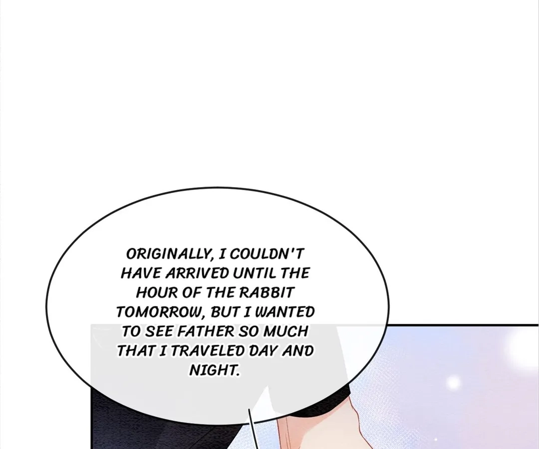 Read Queen