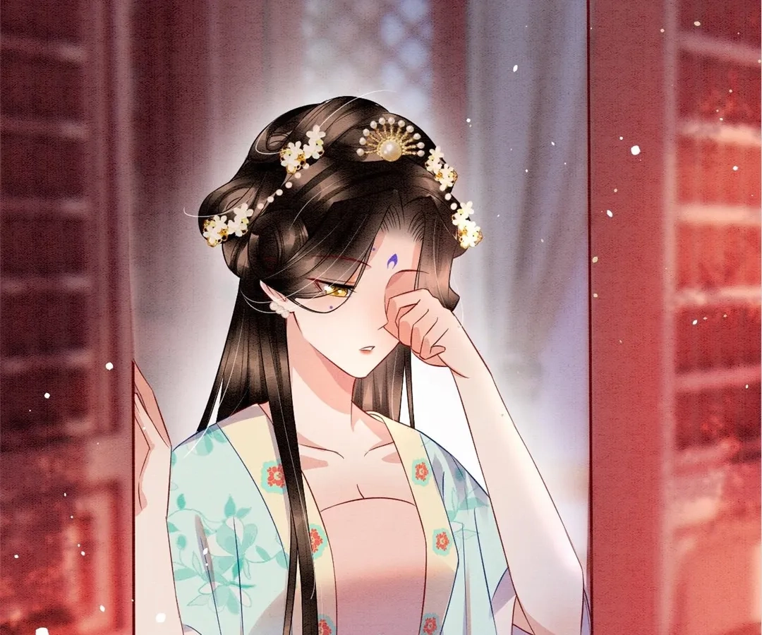 Read Queen