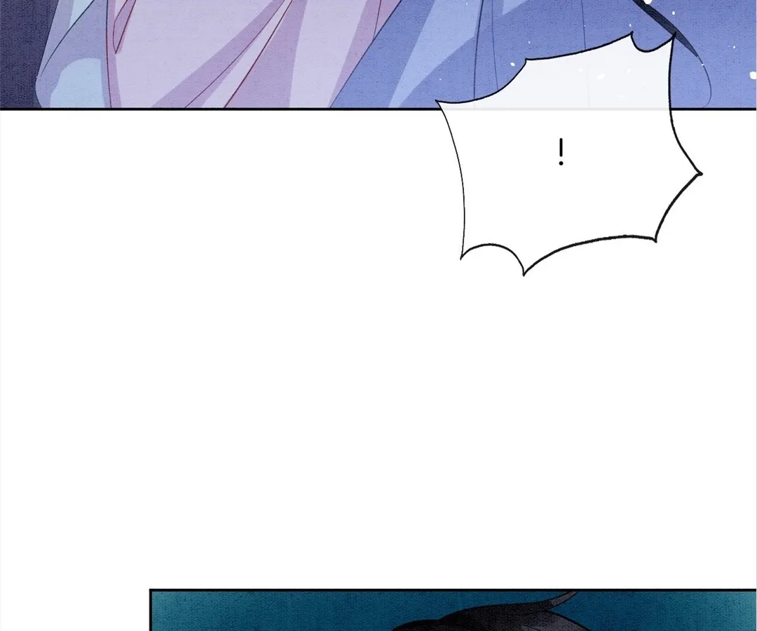 Read Queen