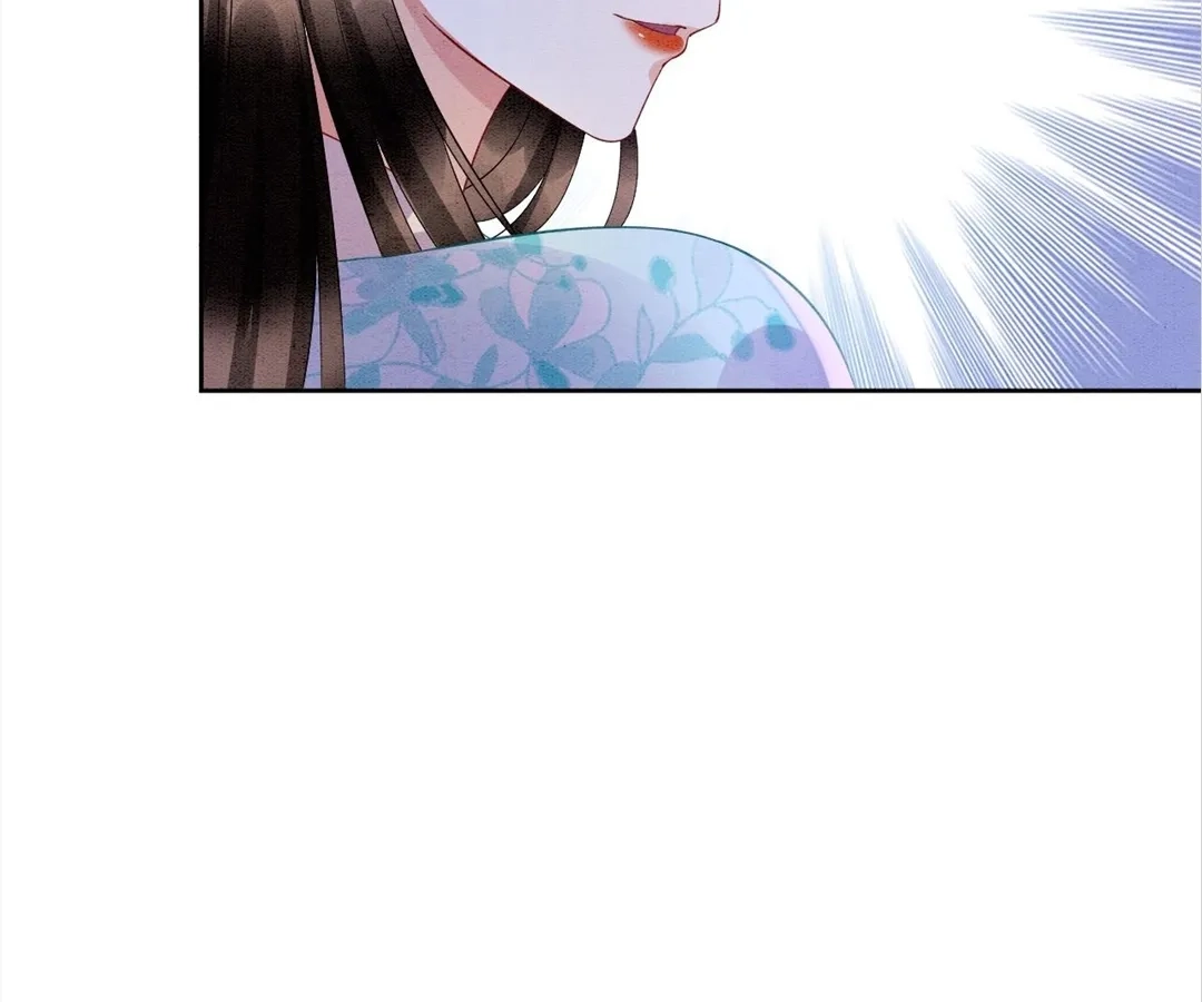 Read Queen