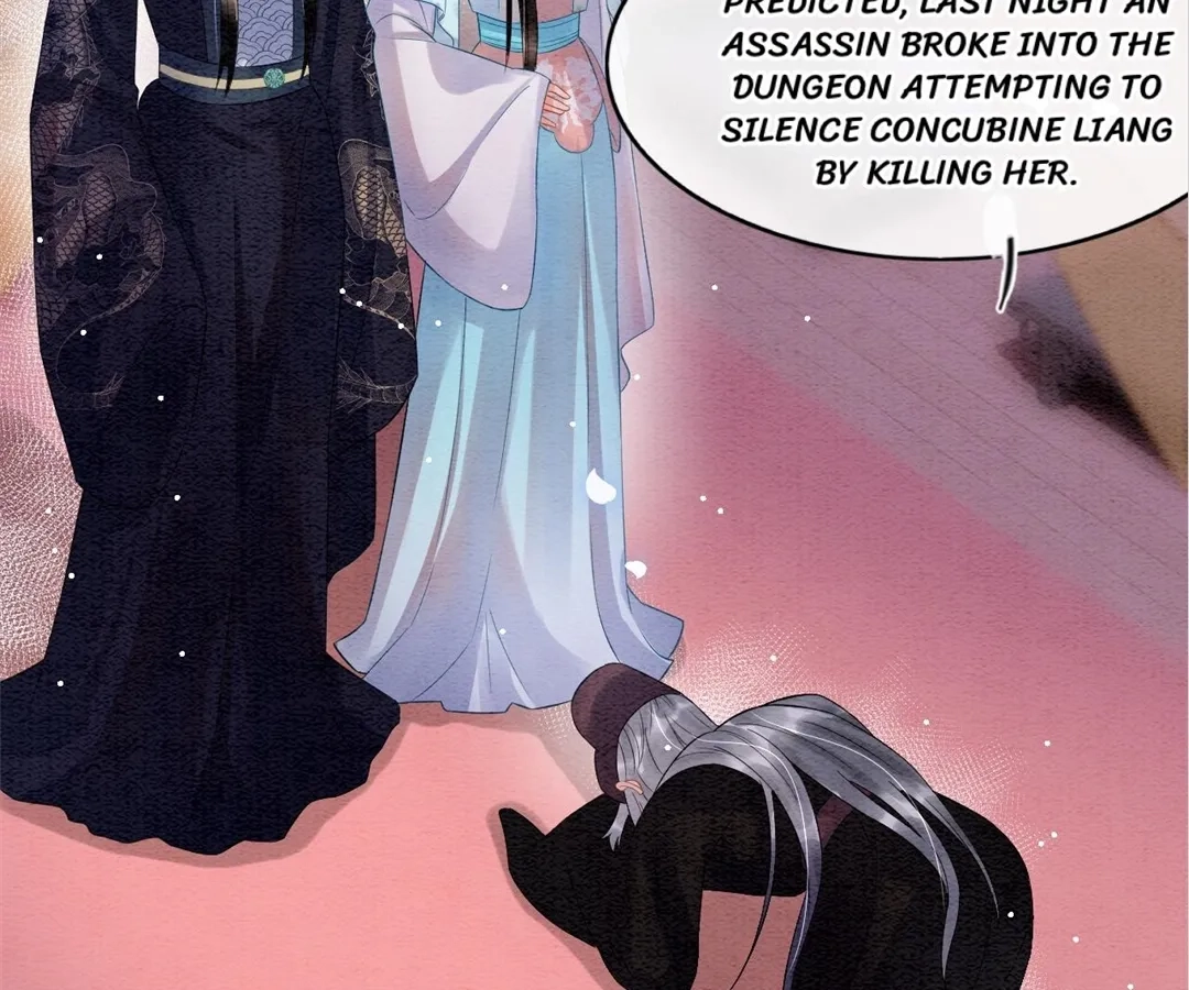 Read Queen