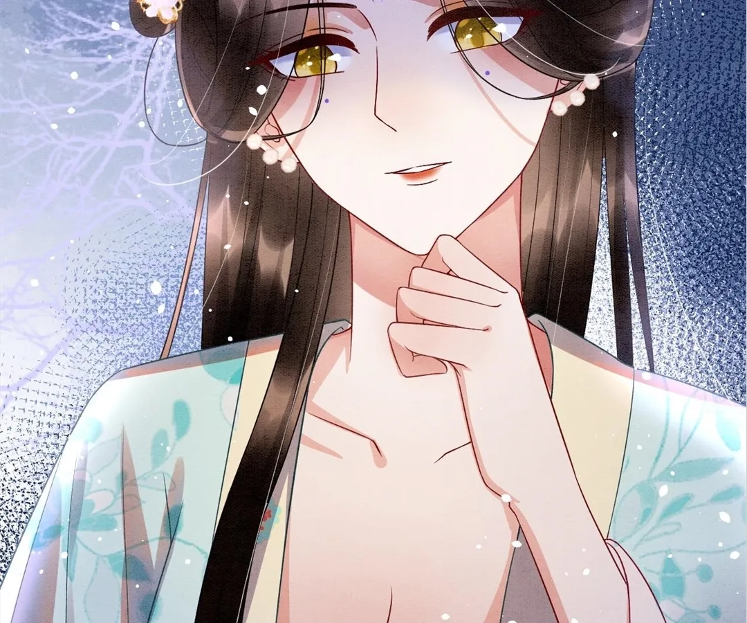 Read Queen