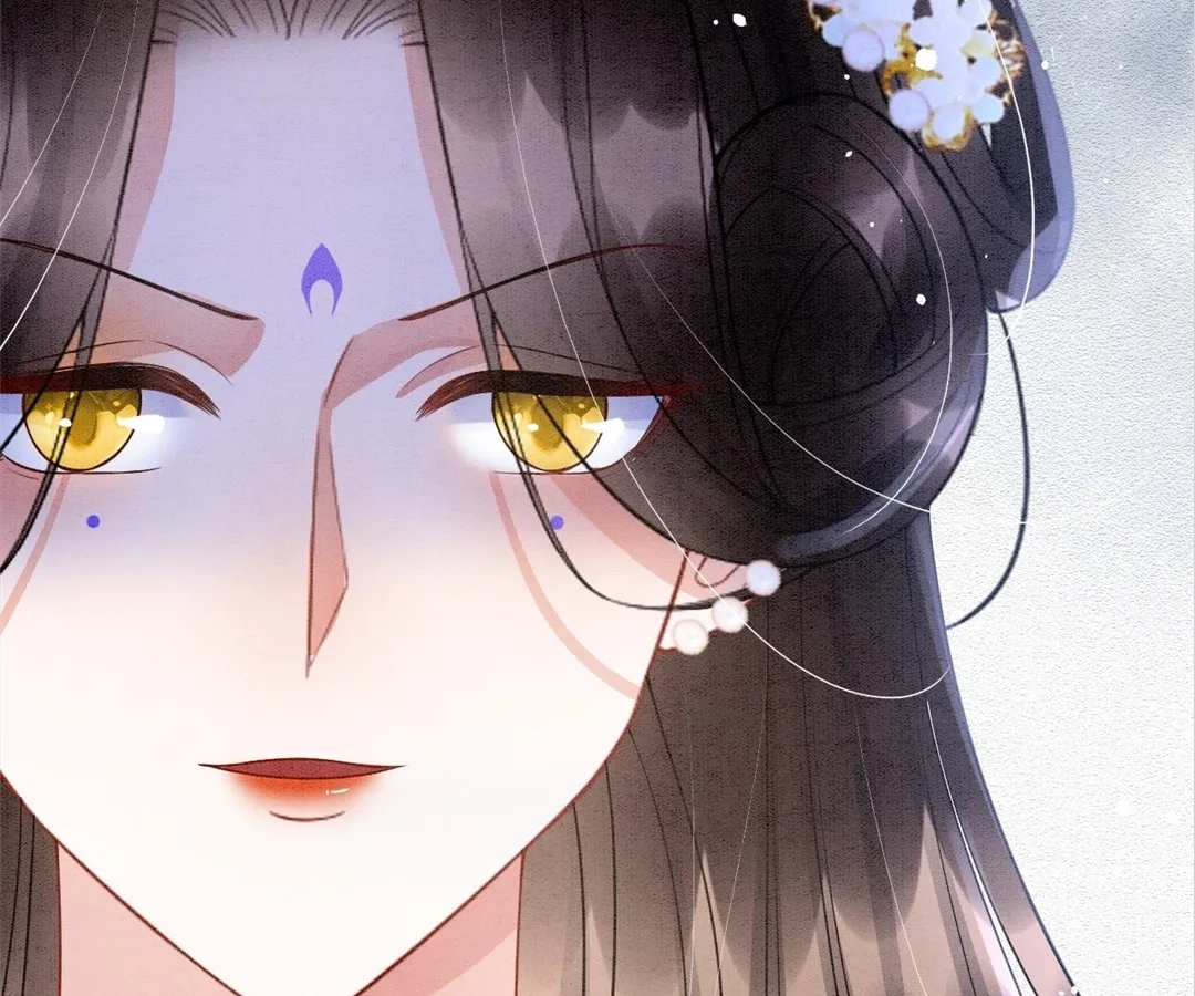 Read Queen