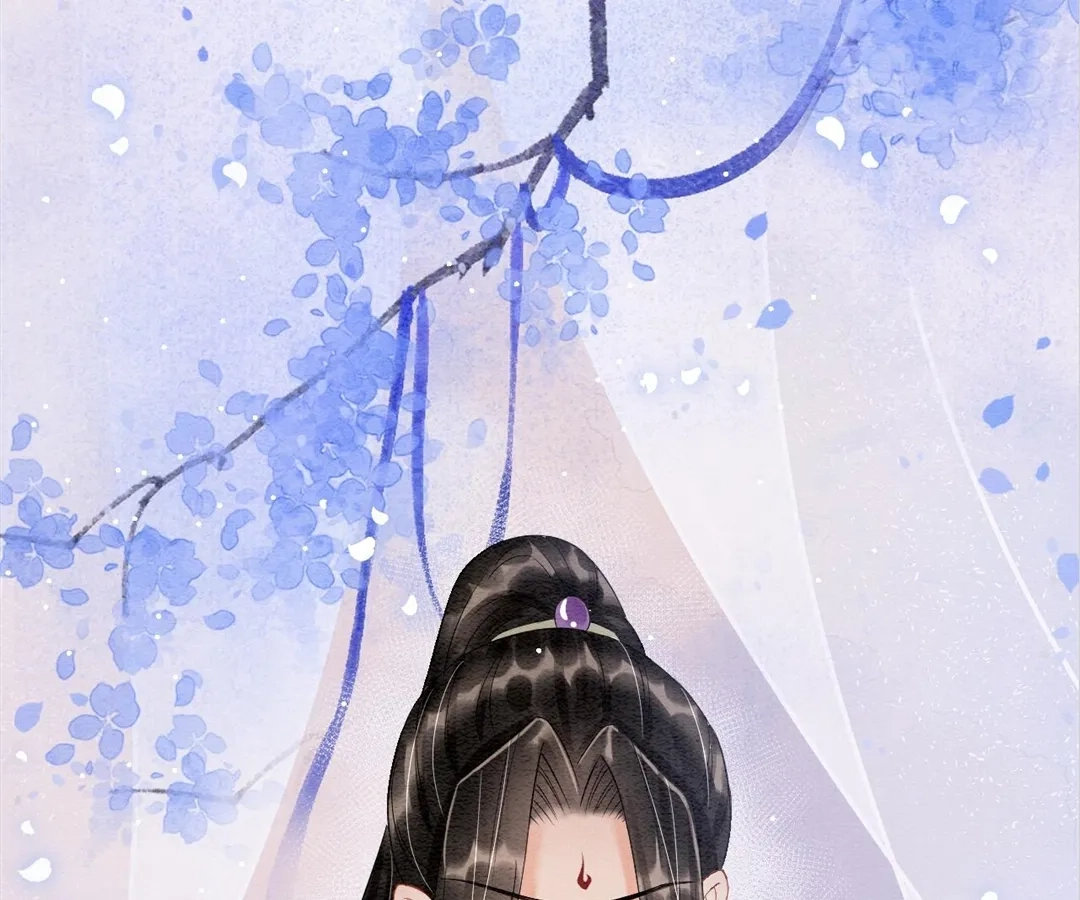 Read Queen