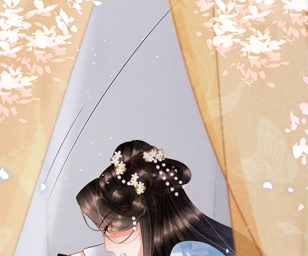 Read Queen