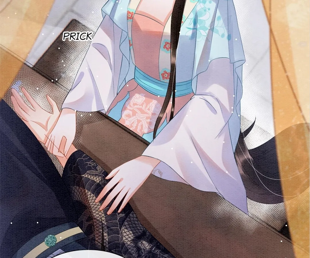 Read Queen