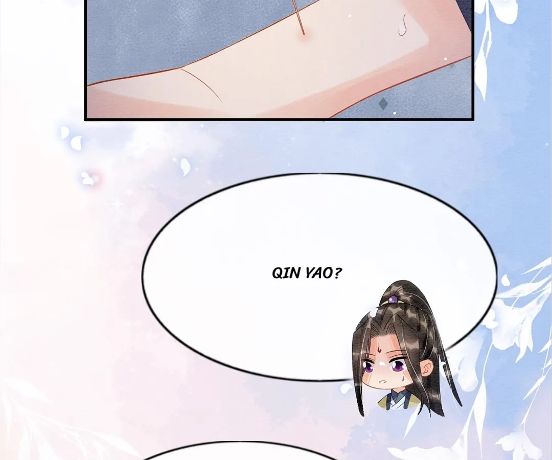 Read Queen