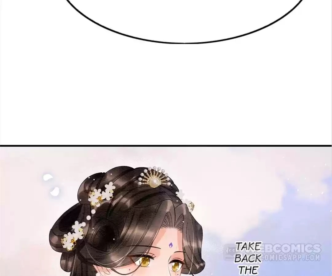 Read Queen