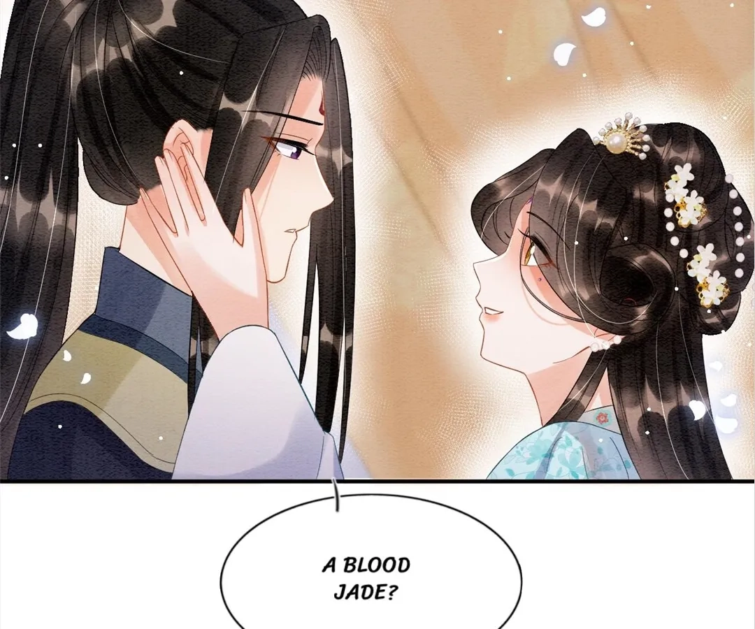 Read Queen