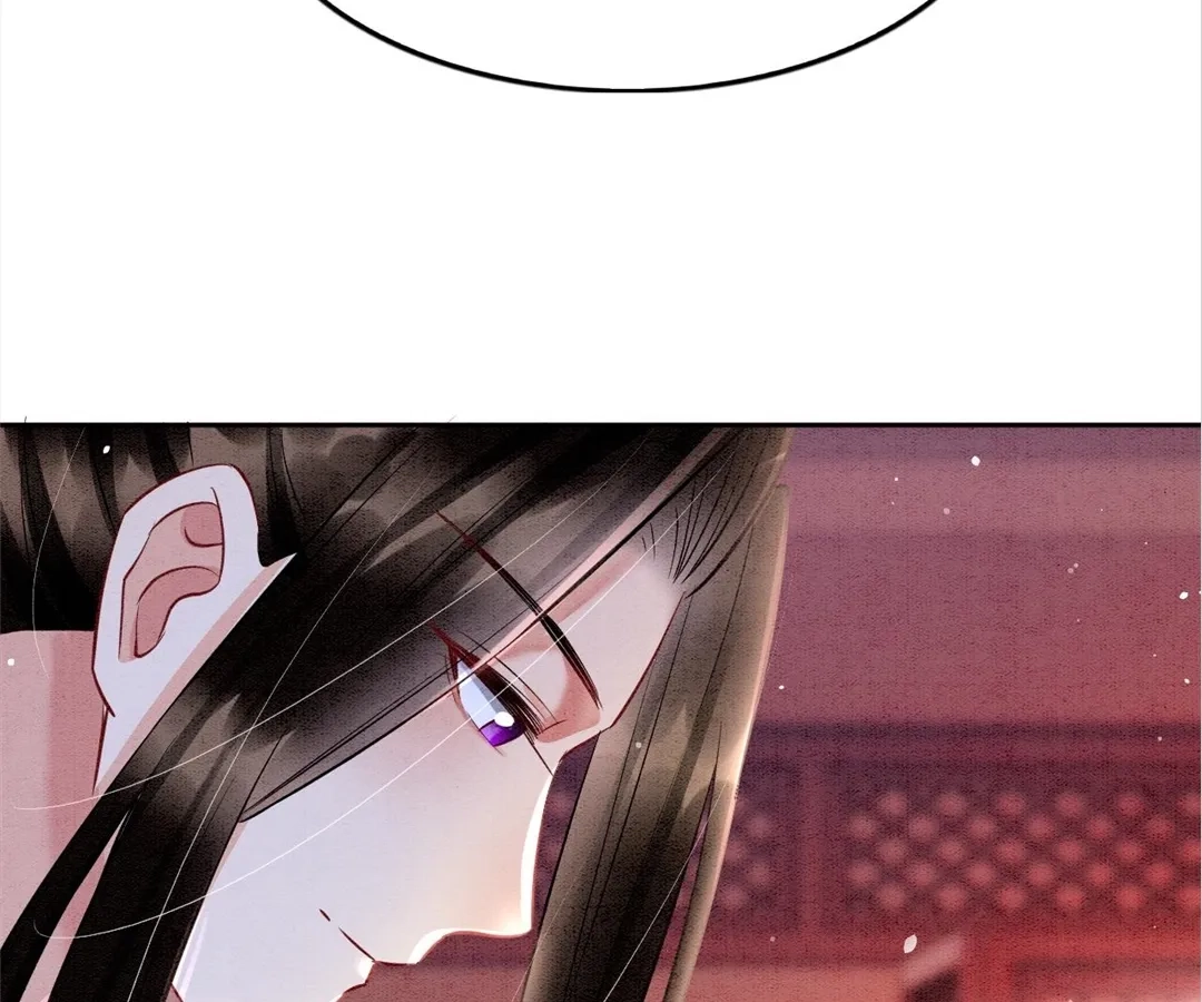 Read Queen