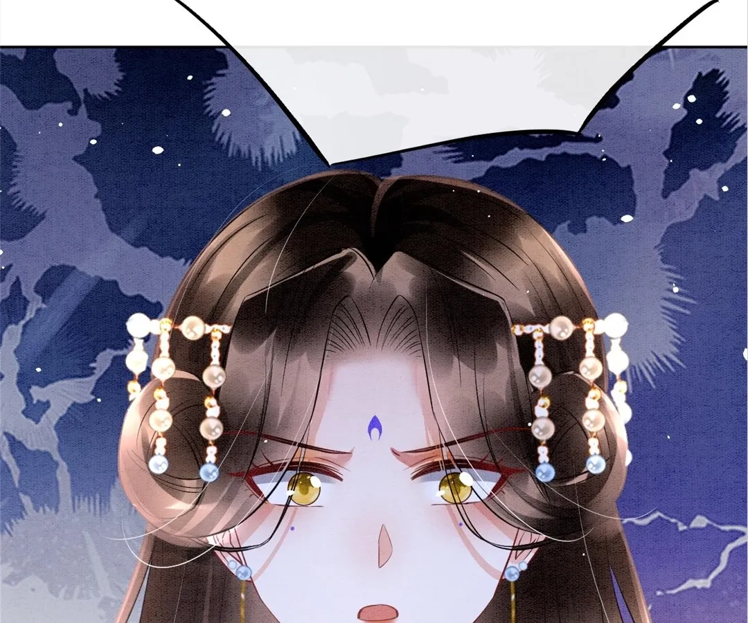 Read Queen