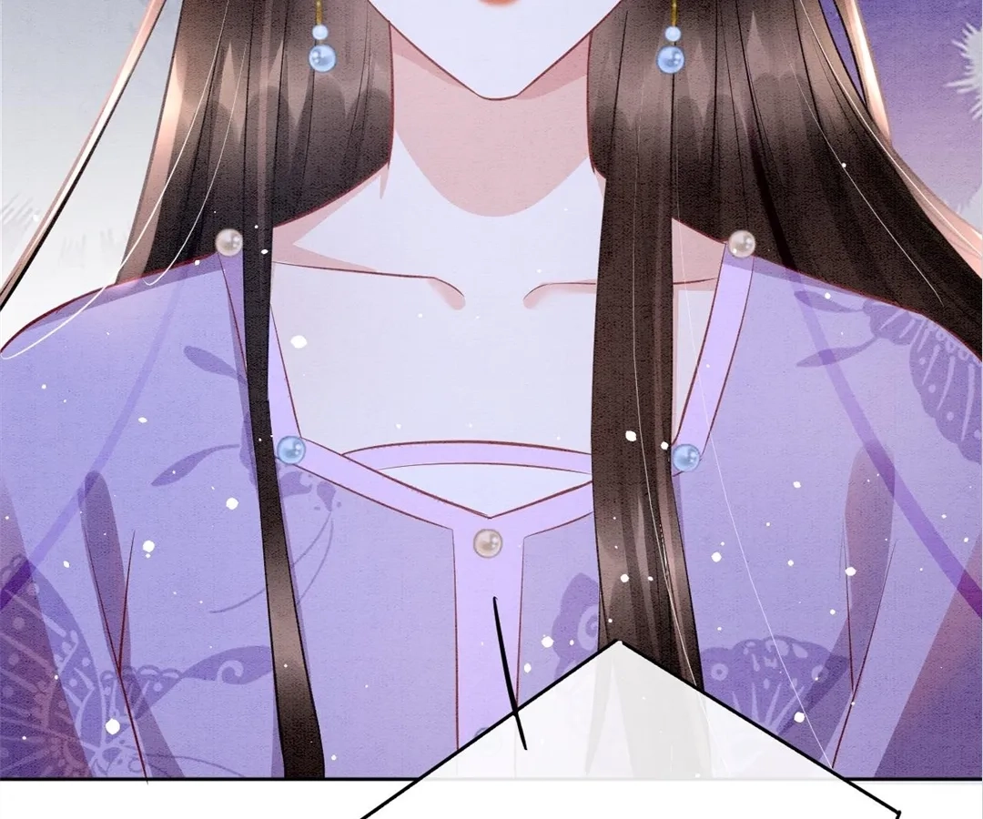Read Queen