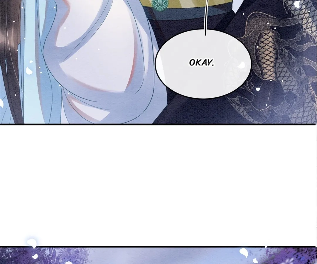 Read Queen