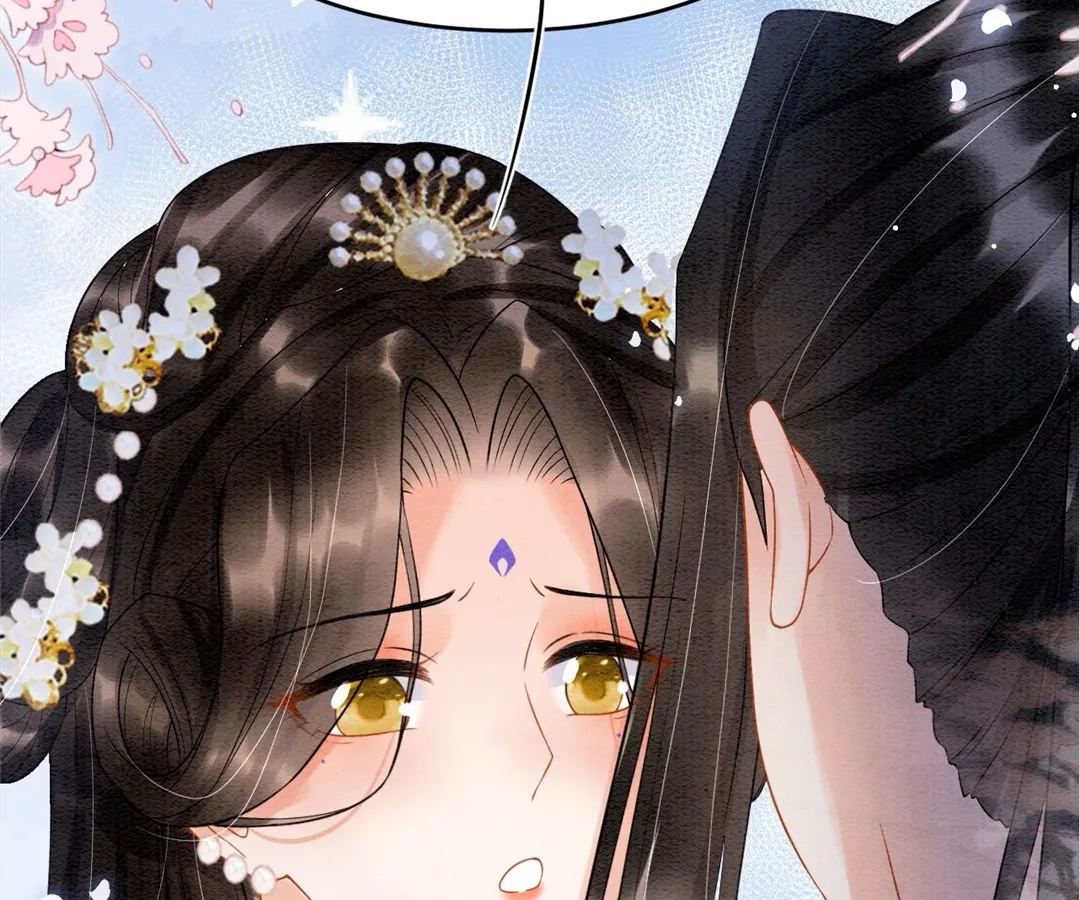Read Queen