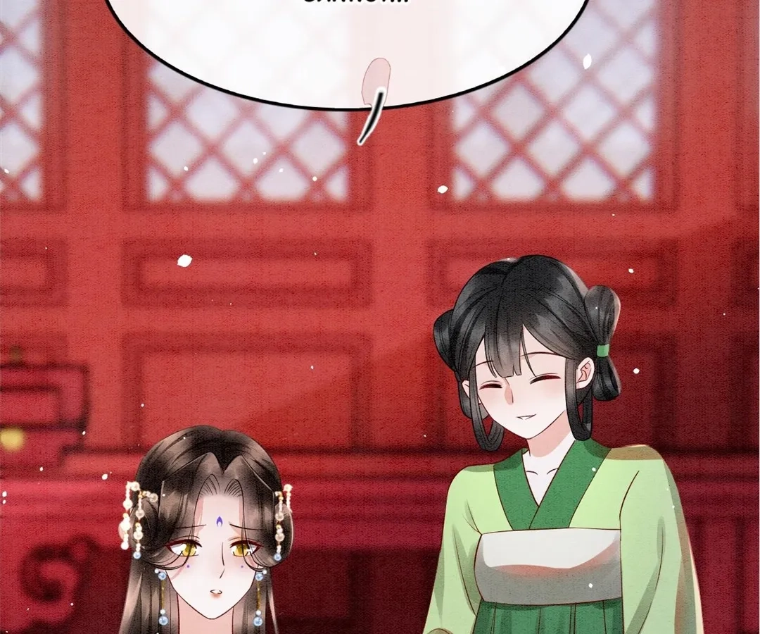 Read Queen