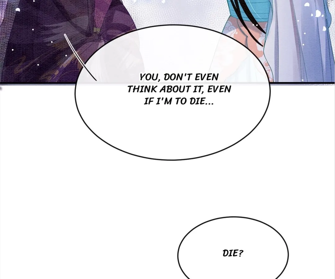 Read Queen