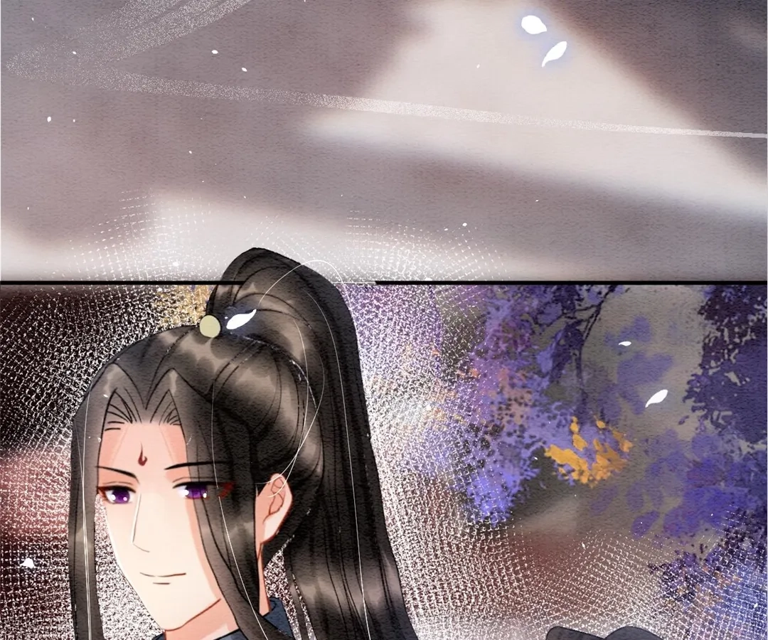 Read Queen