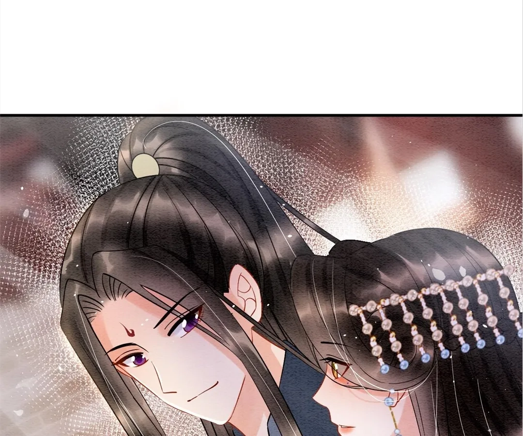 Read Queen