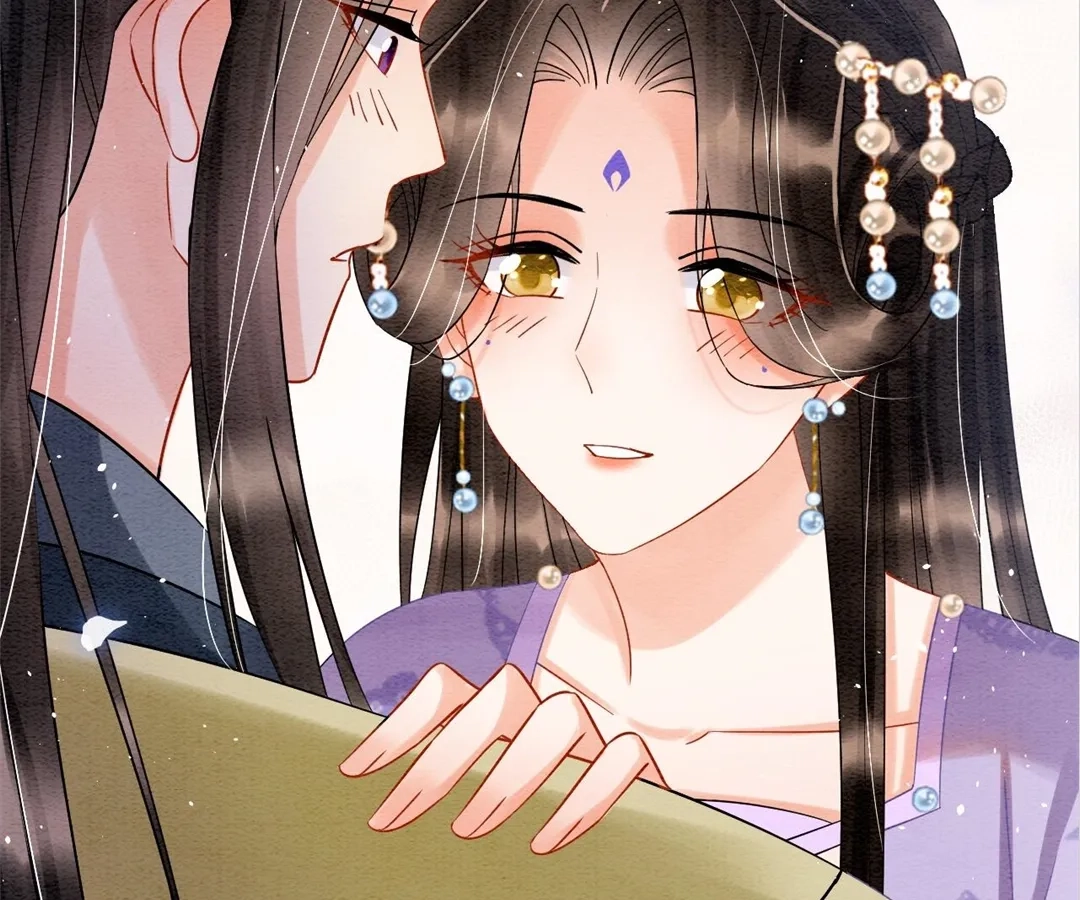 Read Queen