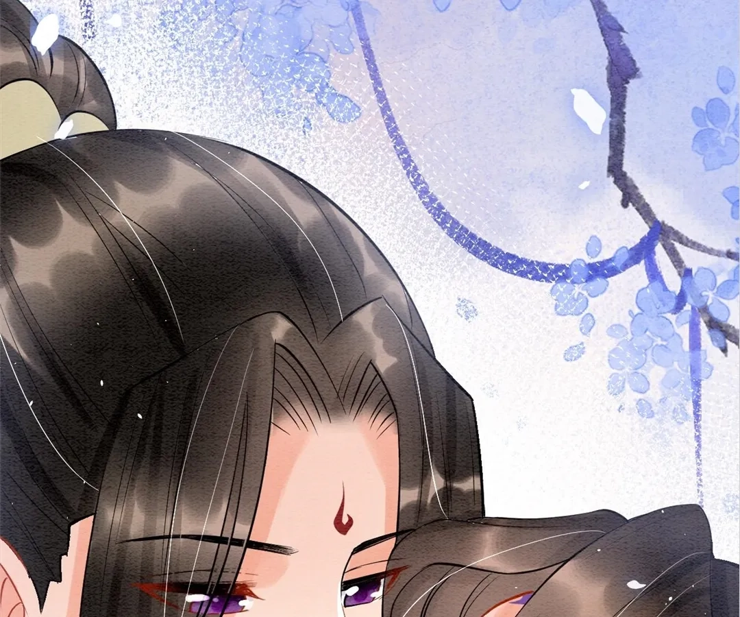 Read Queen