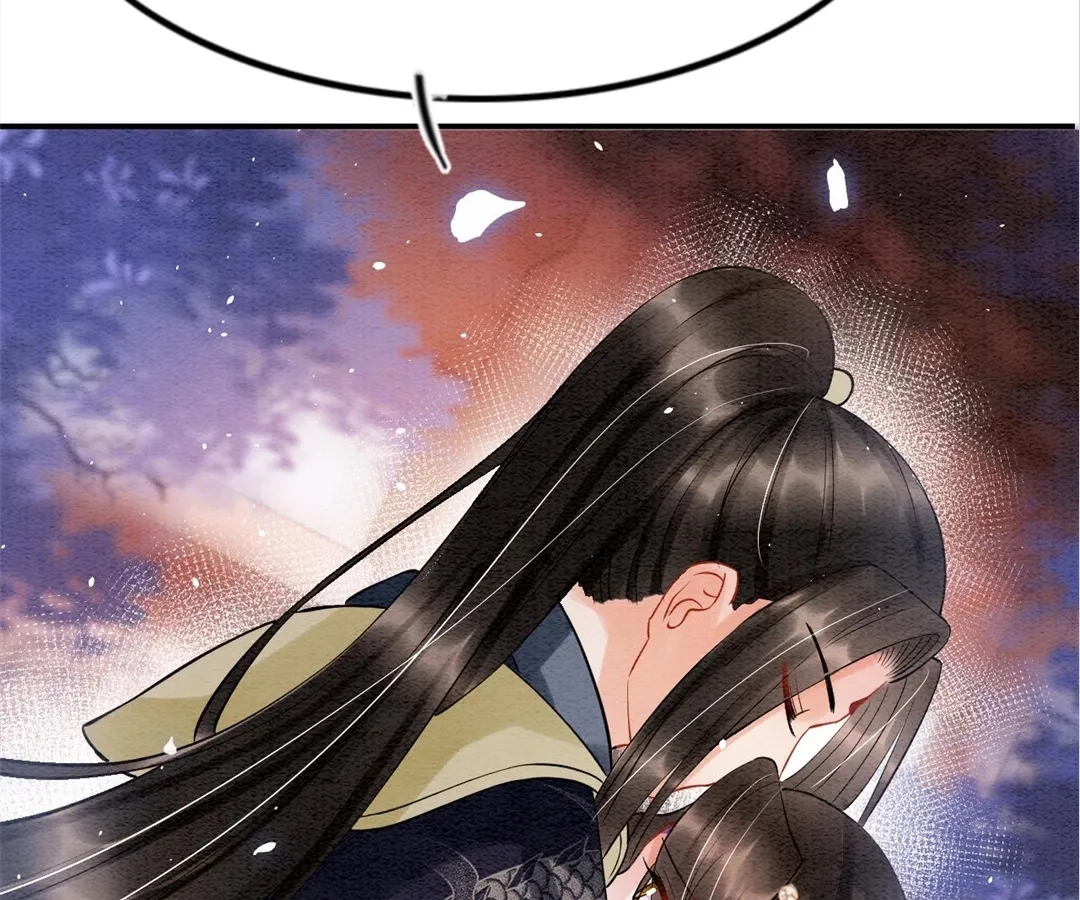 Read Queen