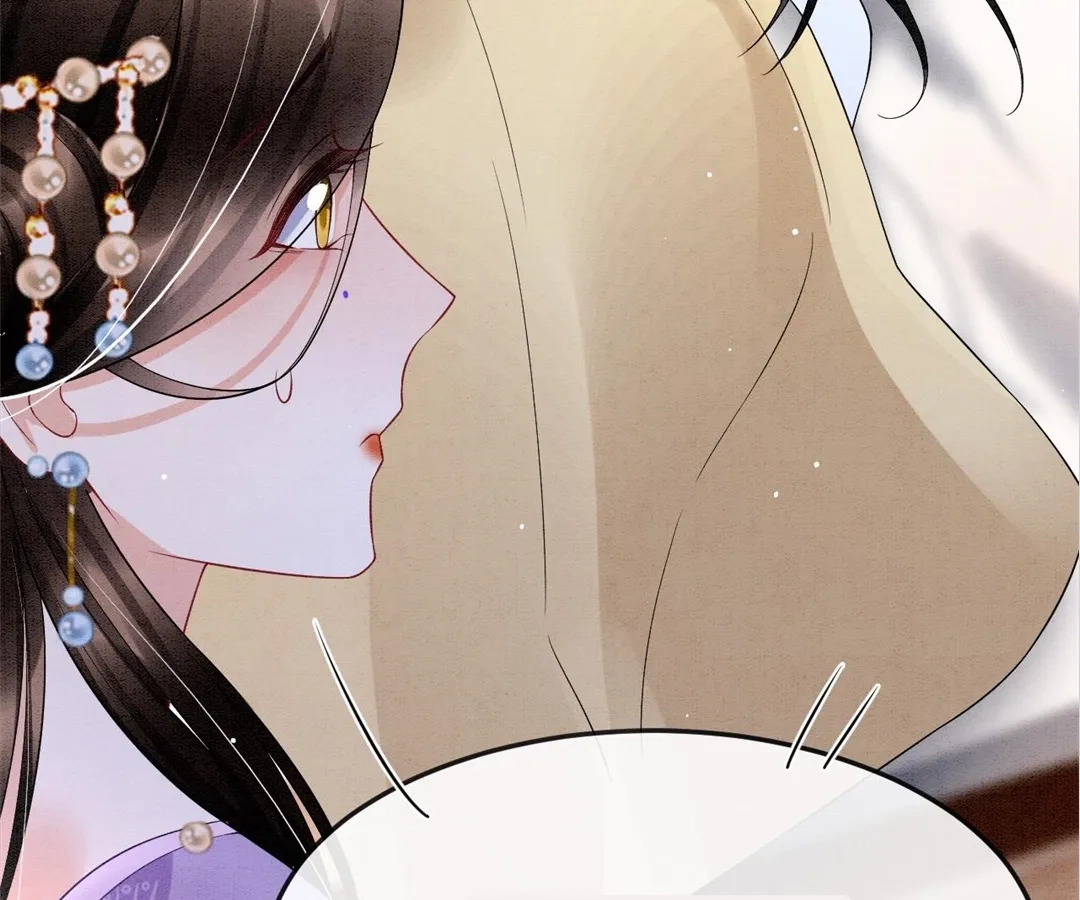 Read Queen