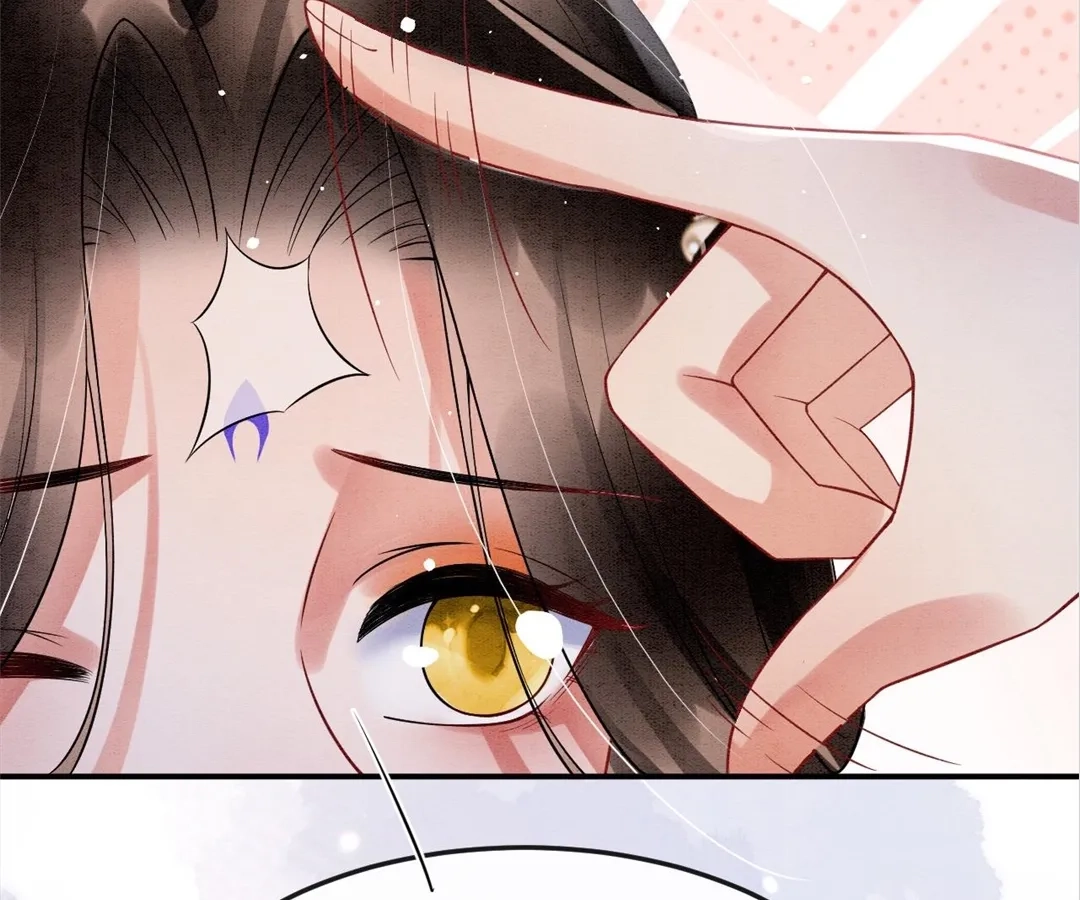 Read Queen
