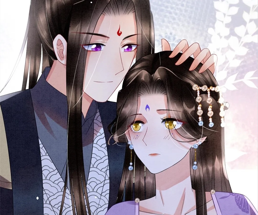 Read Queen