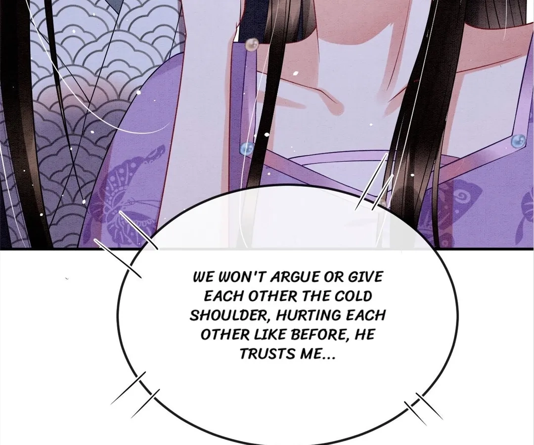 Read Queen