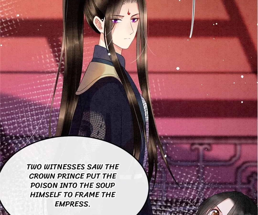 Read Queen