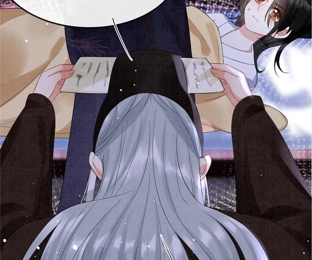 Read Queen