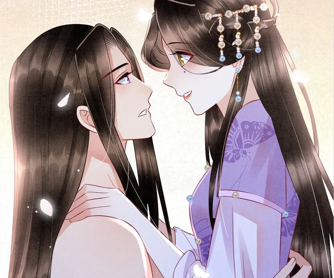 Read Queen