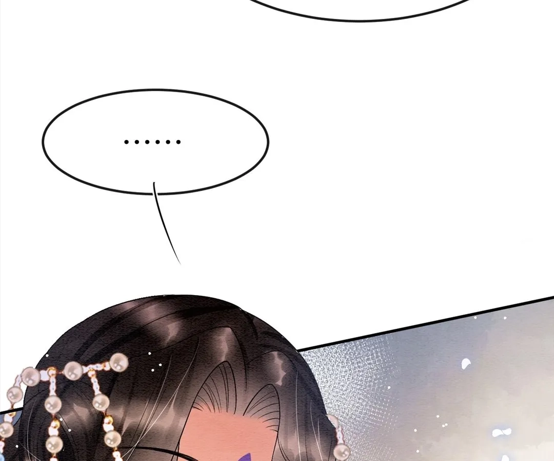 Read Queen