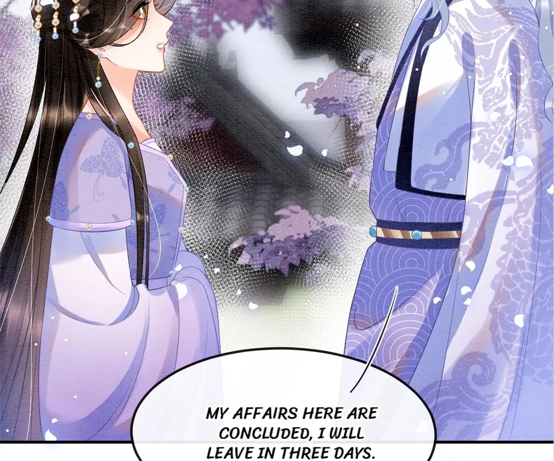 Read Queen