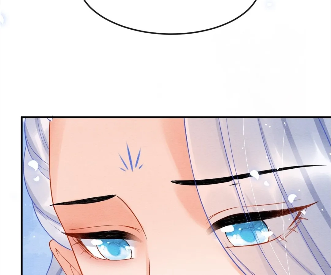 Read Queen